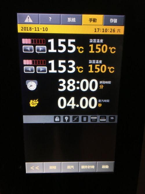 魔方最近爆料视频,揭秘神秘功能与未来升级计划