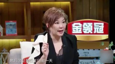 买超爆料张嘉倪黑视频,买超爆料背后的真相揭秘