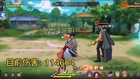 燃烧意志最新限定爆料,揭秘全新限定爆料，神秘力量即将觉醒！